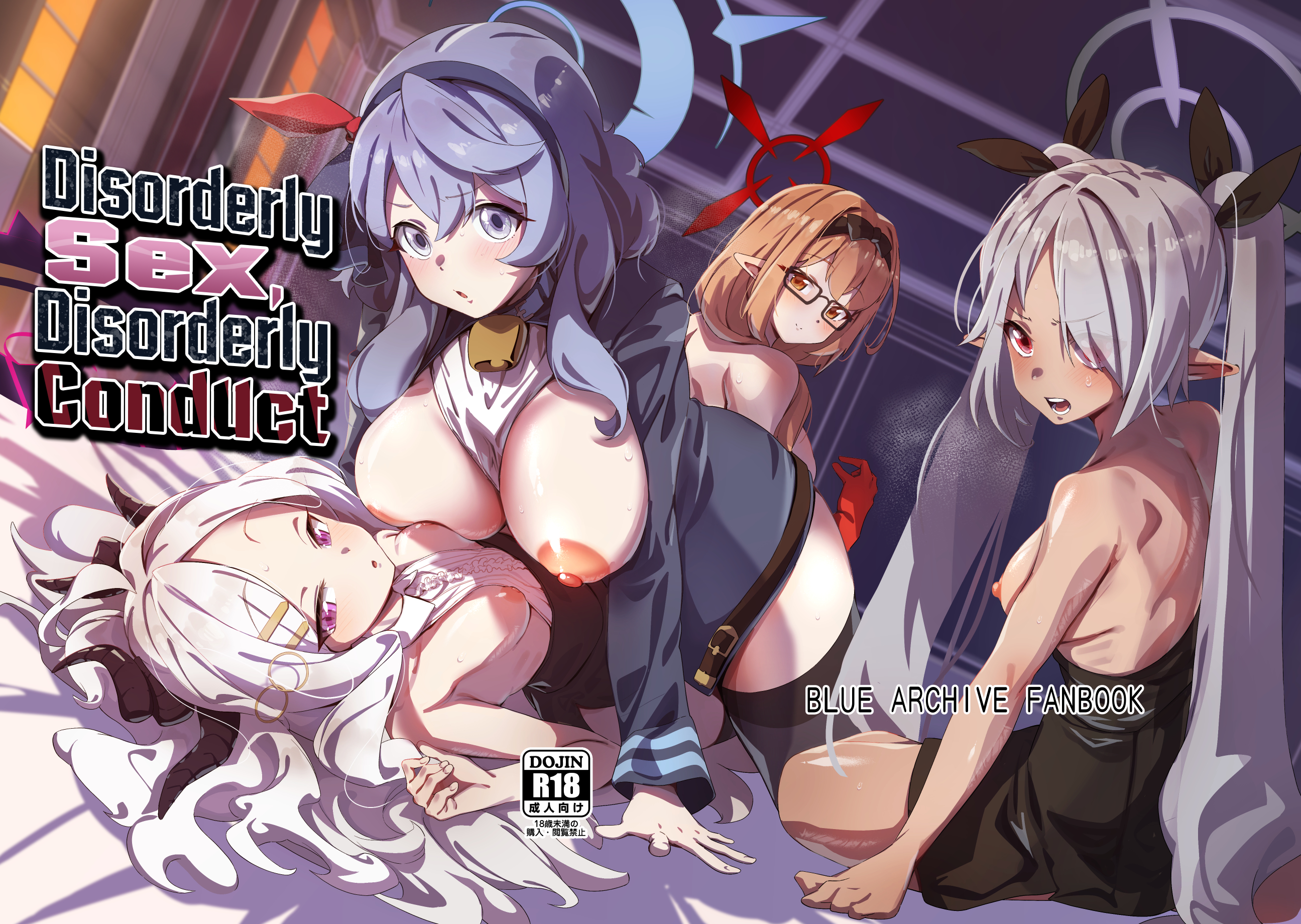 Hentai Manga Comic-Disorderly Sex, Disorderly Conduct-Read-2